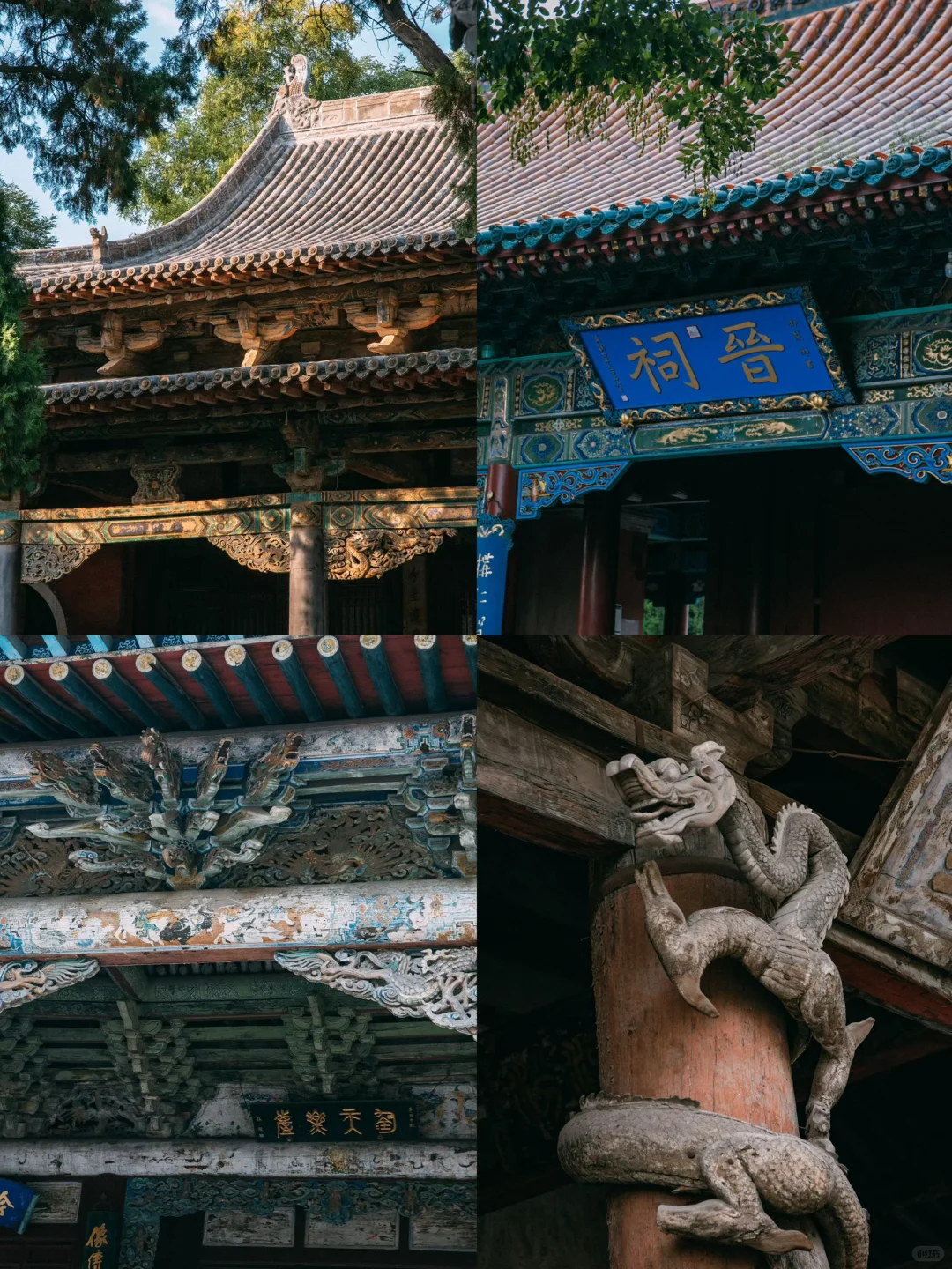 听劝！太原会惩罚每一个不做攻略的人！