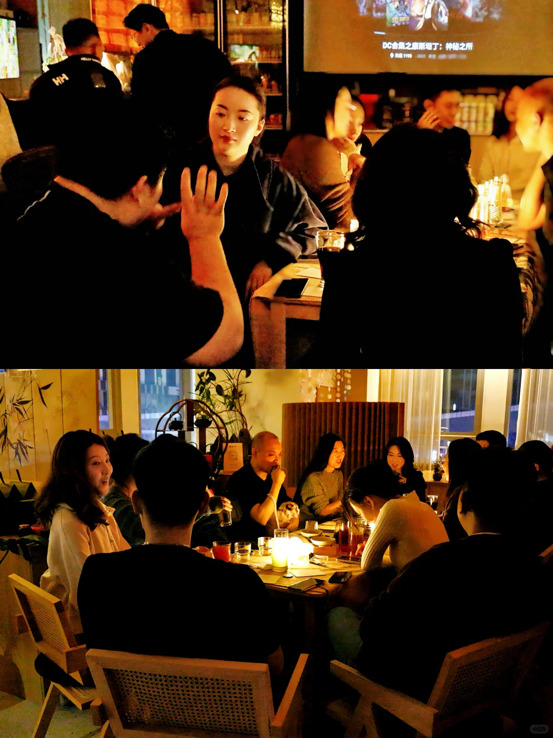 嘘🤫周五晚，我们要偷偷办场人类社交松弛课