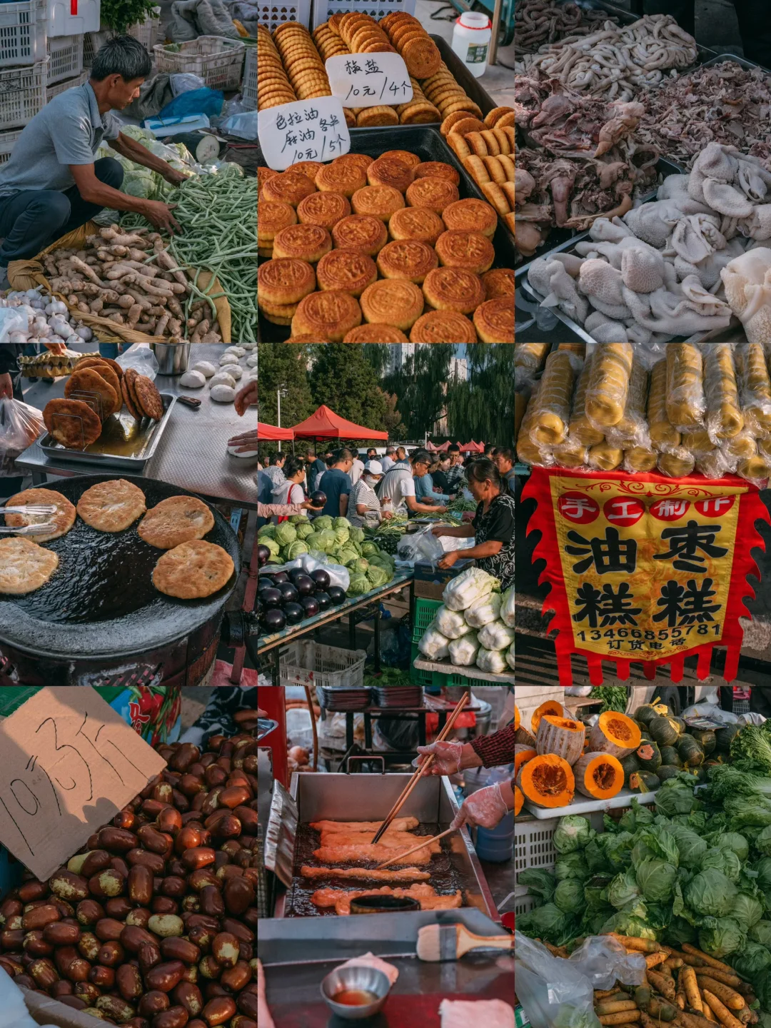 听劝！太原会惩罚每一个不做攻略的人！