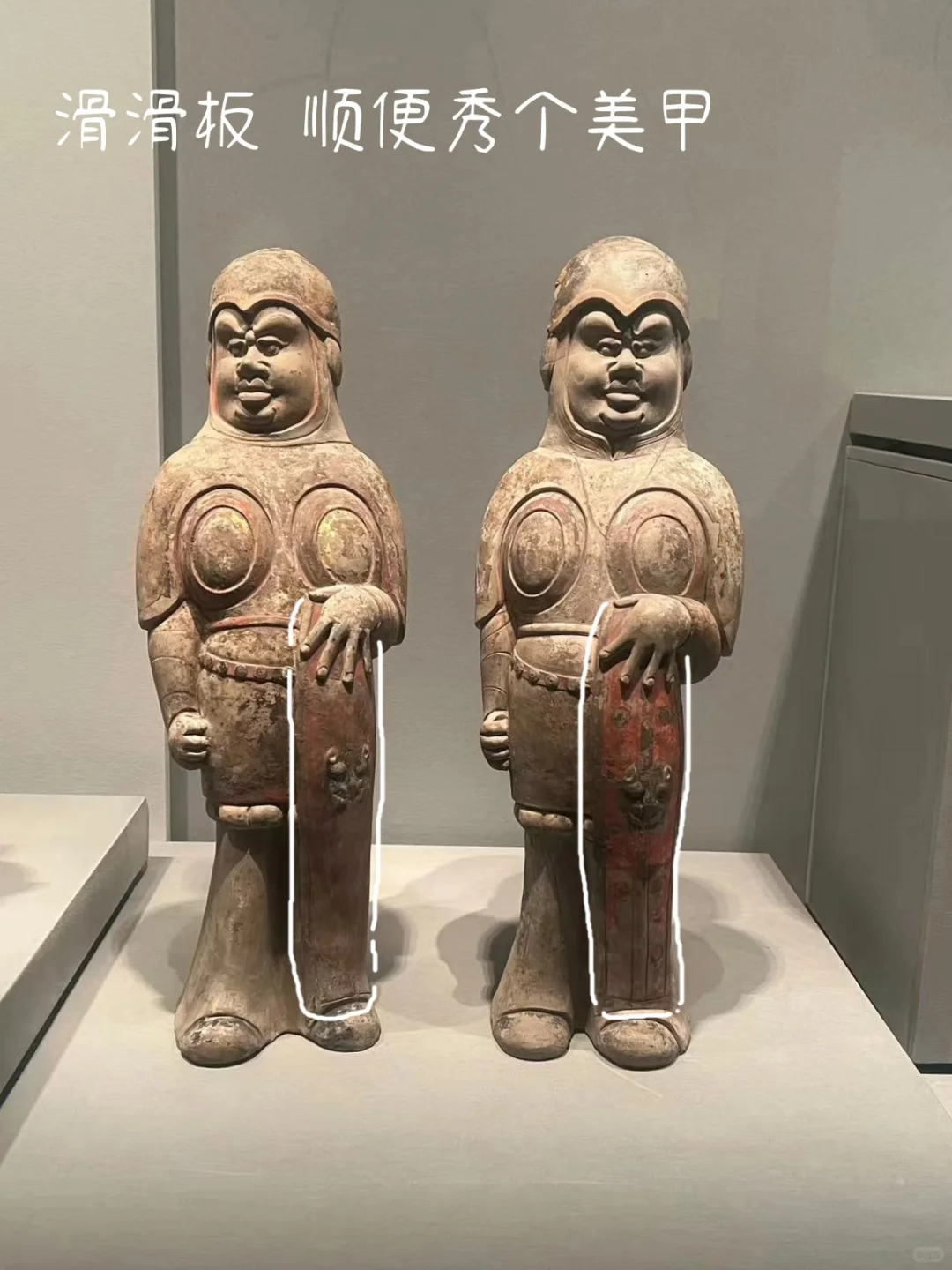 山西博物院显眼包大赏（附攻略）