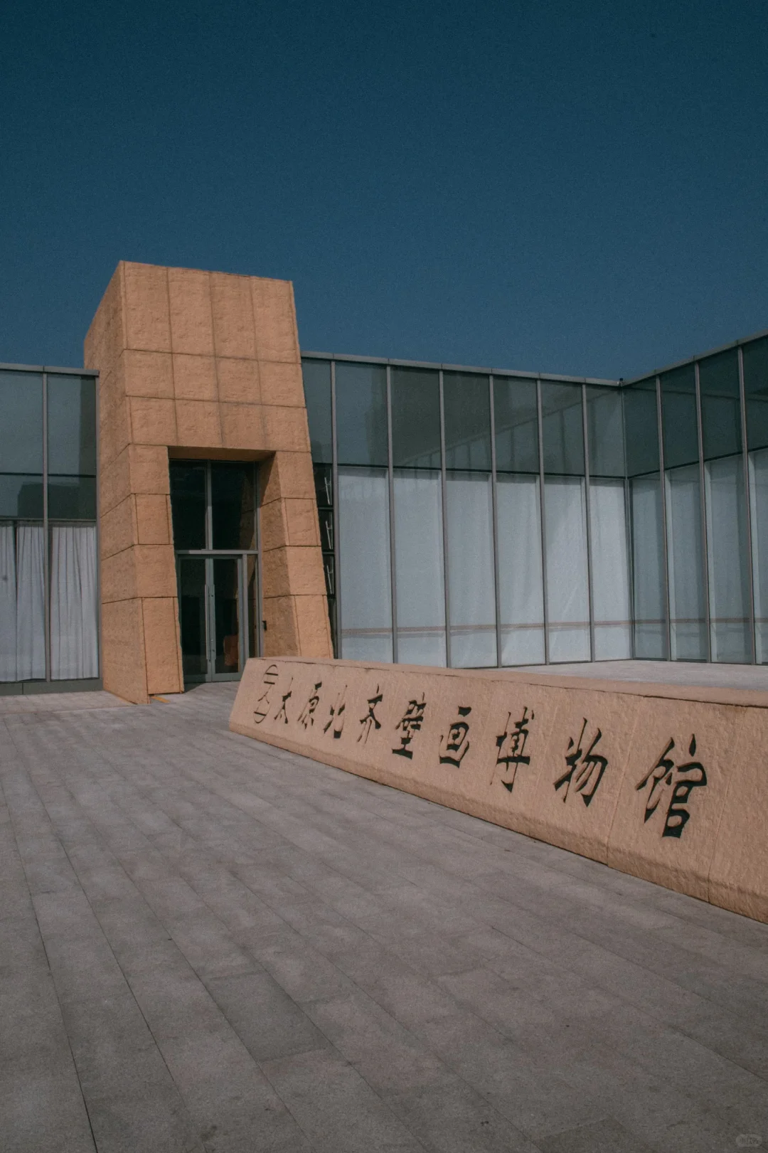 听劝！太原会惩罚每一个不做攻略的人！