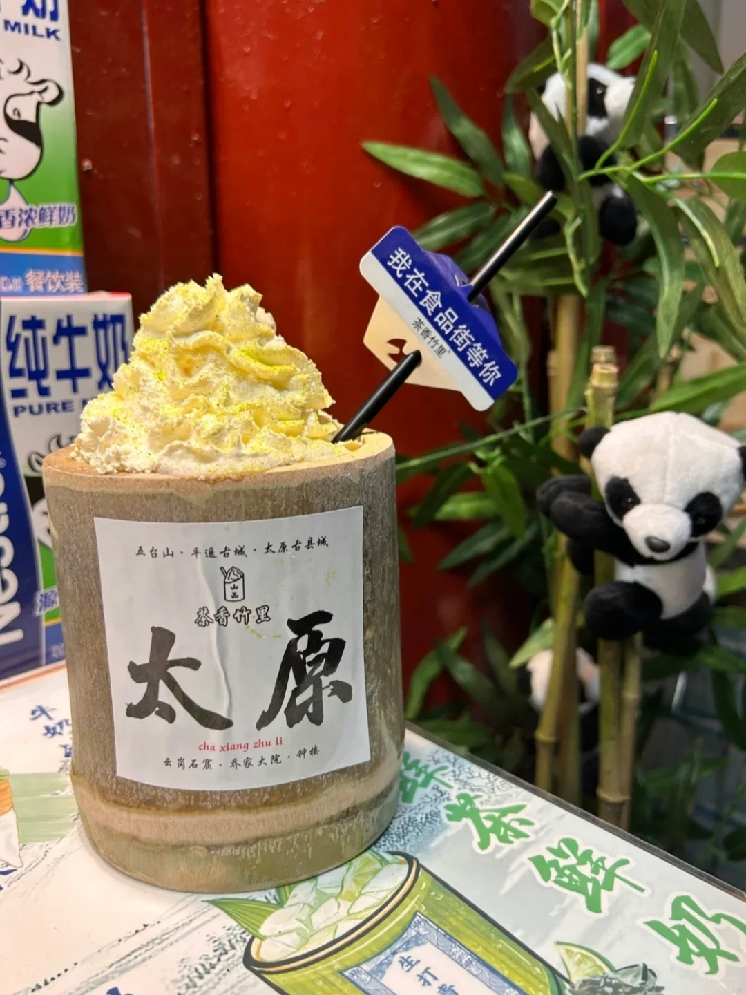 逛不腻的夜市｜太原柳巷人从众太好逛啦❗