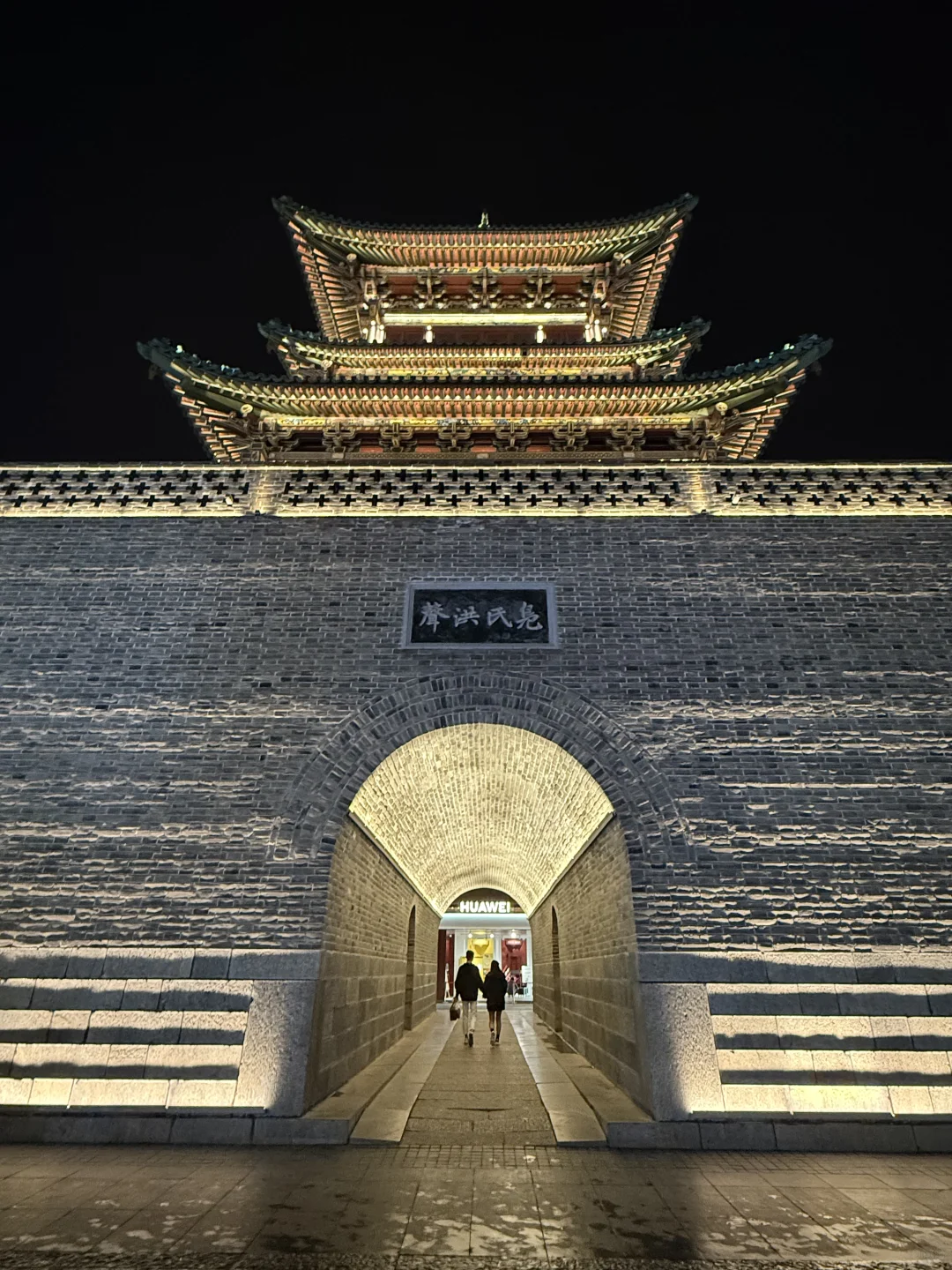 太原轻松不累2日游攻略（全是干货🉑照搬版