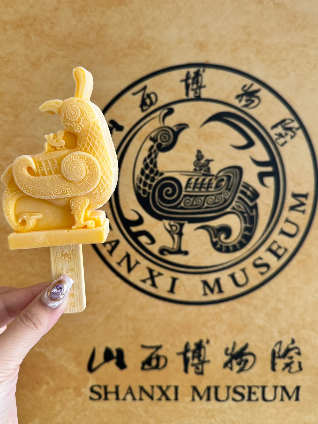 太原轻松不累2日游攻略（全是干货🉑照搬版