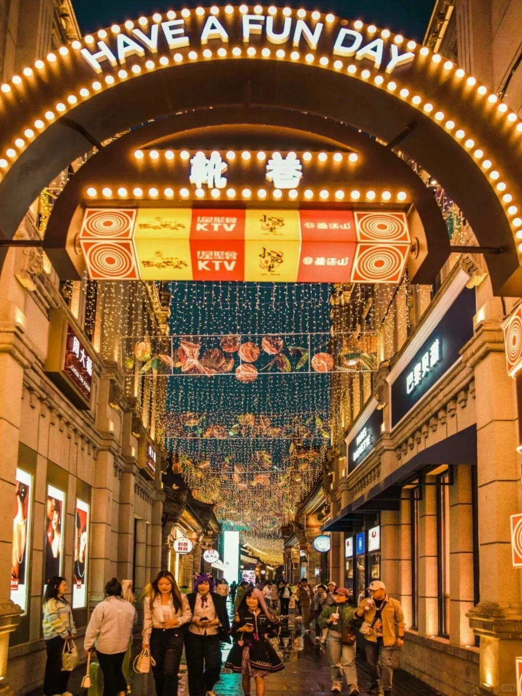 逛不腻的夜市｜太原柳巷人从众太好逛啦❗