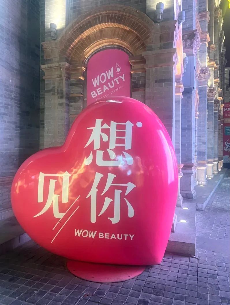 山西太原攻略，逛不完看不够还要再去‼️