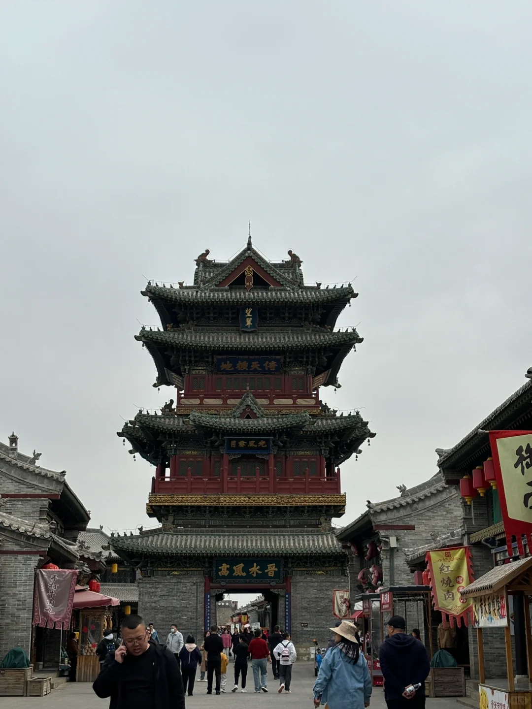 太原游玩两天一夜