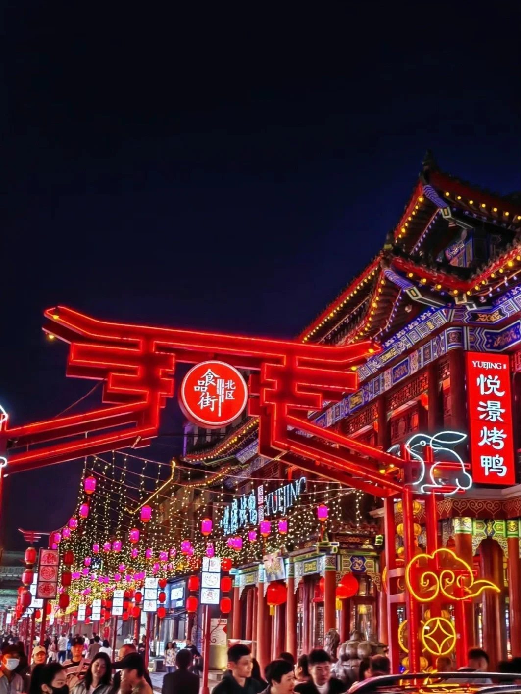 逛不腻的夜市｜太原柳巷人从众太好逛啦❗