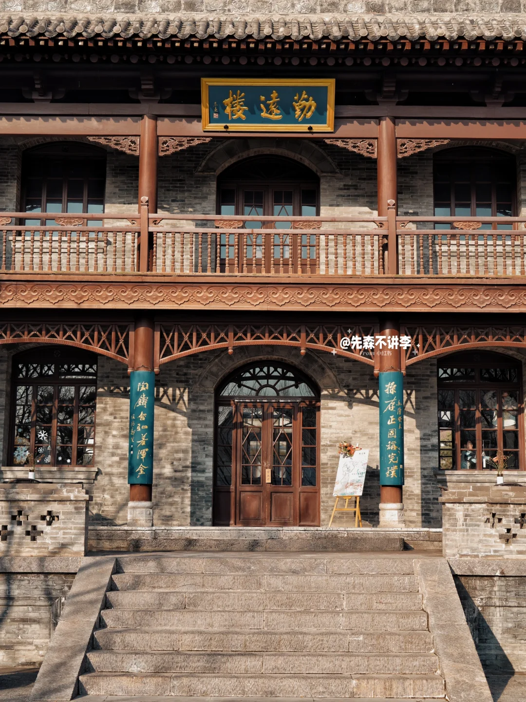 太原市区Citywalk｜请多给太原一天时间‼️