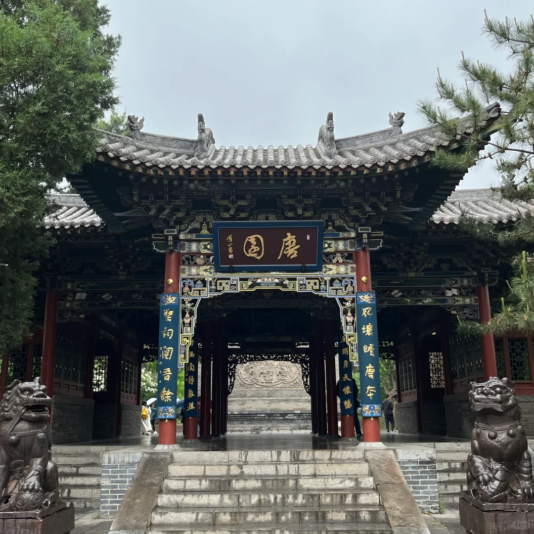 历史悠久人文荟萃的太原