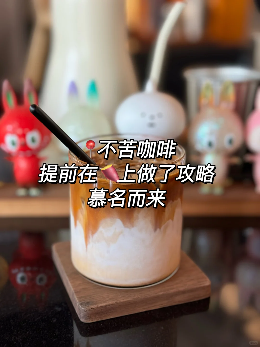 去太原看演唱会真的太幸福了😭