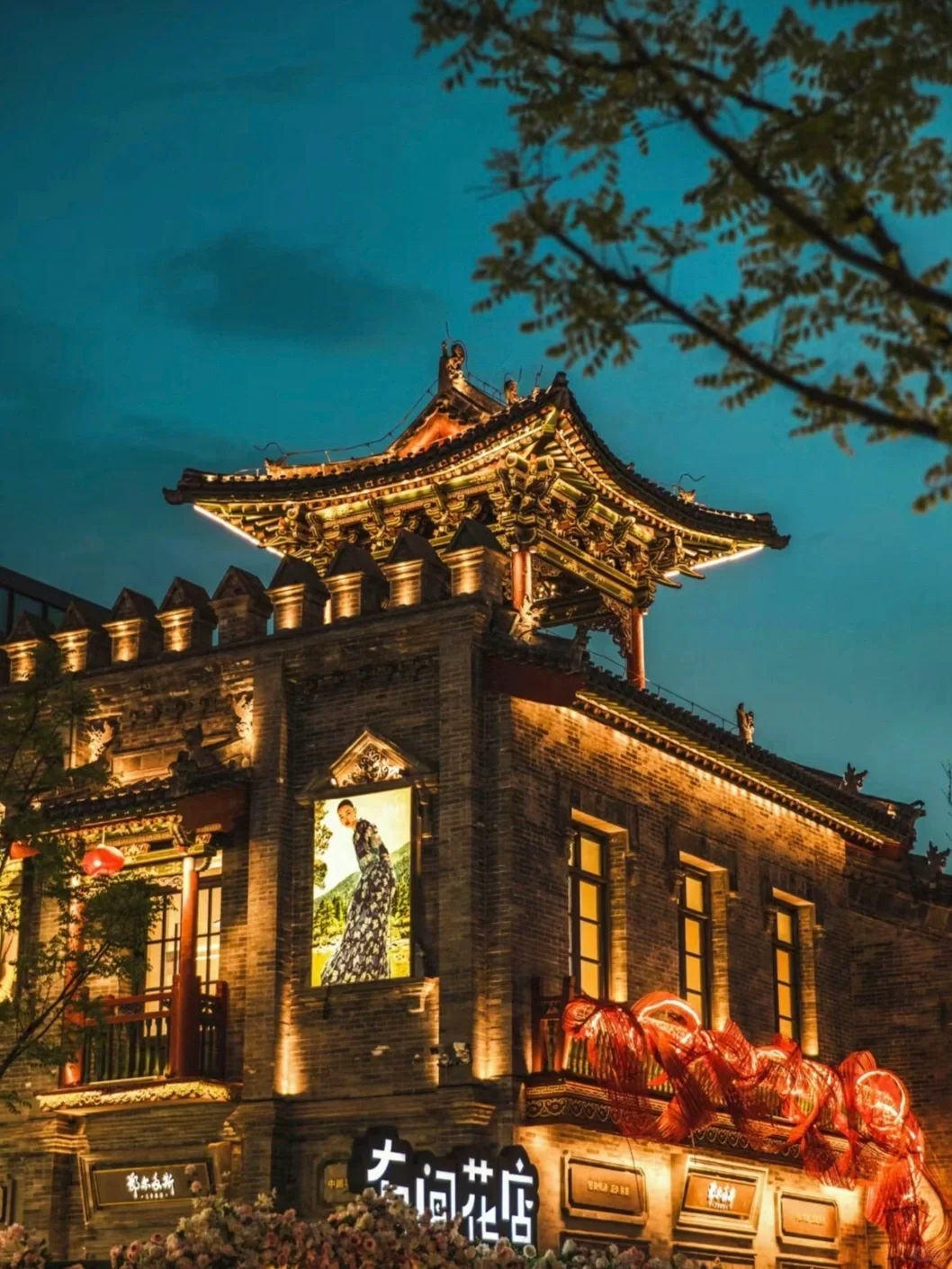 逛不腻的夜市｜太原柳巷人从众太好逛啦❗