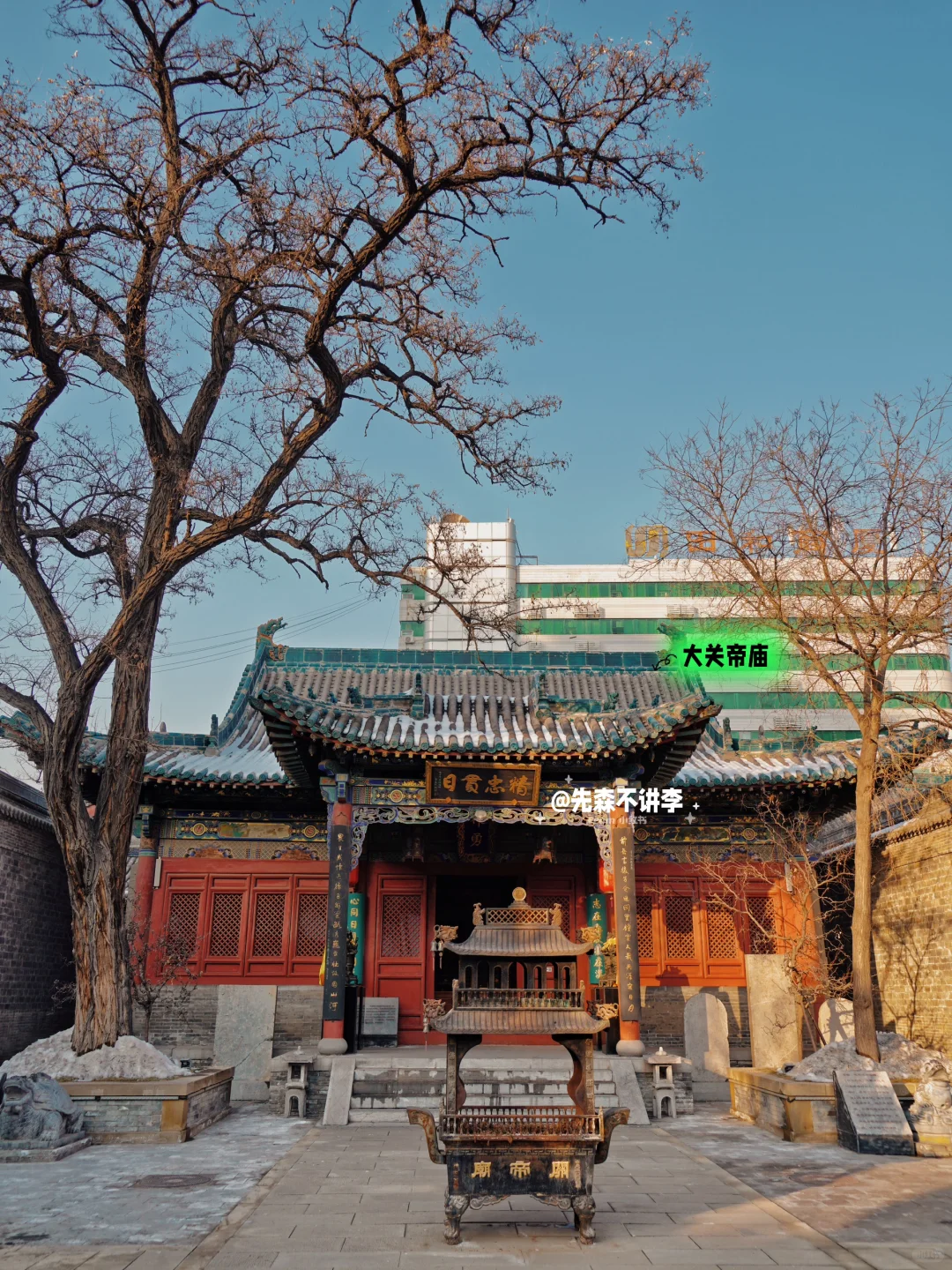 太原市区Citywalk｜请多给太原一天时间‼️