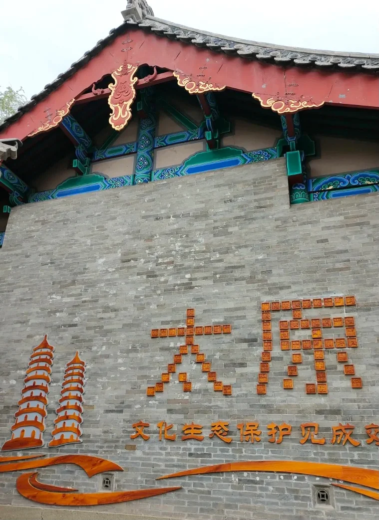 山西太原攻略，逛不完看不够还要再去‼️