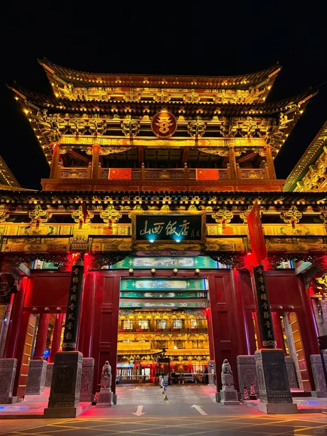 逛不腻的夜市｜太原柳巷人从众太好逛啦❗