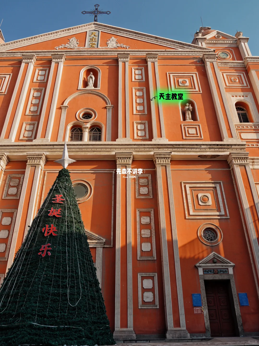 太原市区Citywalk｜请多给太原一天时间‼️
