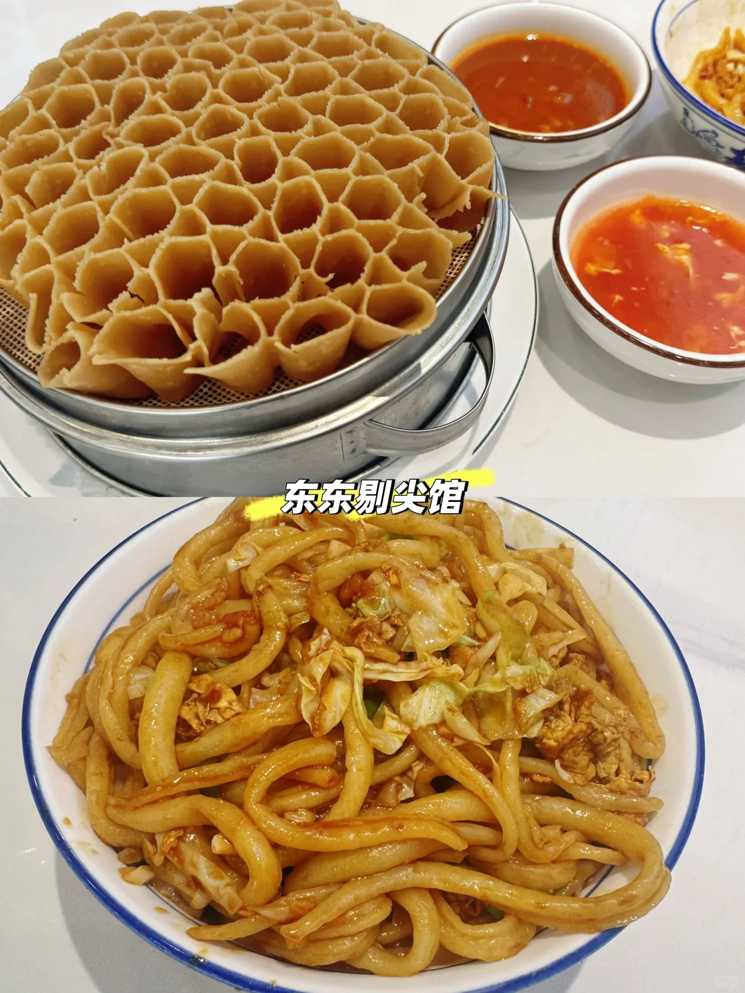 山西｜太原二日最全逛吃攻略(不走回头路)