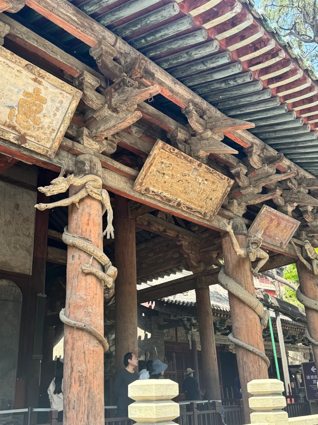 太原轻松不累2日游攻略（全是干货🉑照搬版