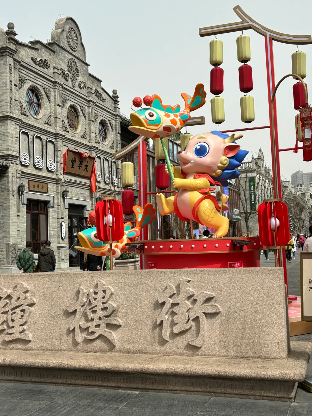 太原游玩两天一夜