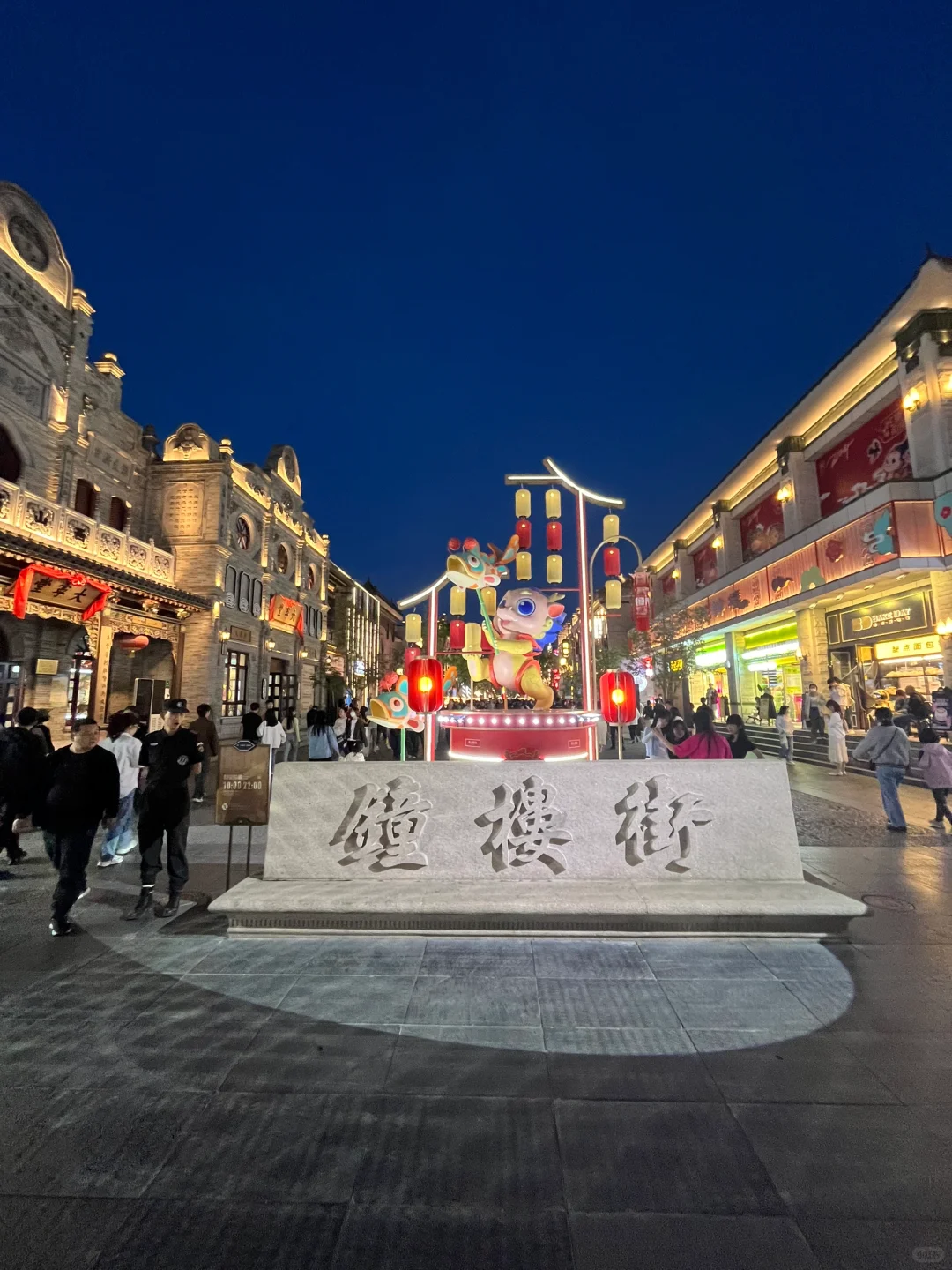 历史悠久人文荟萃的太原