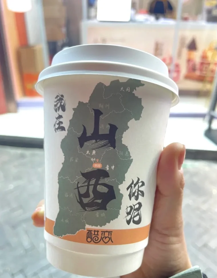 山西太原攻略，逛不完看不够还要再去‼️