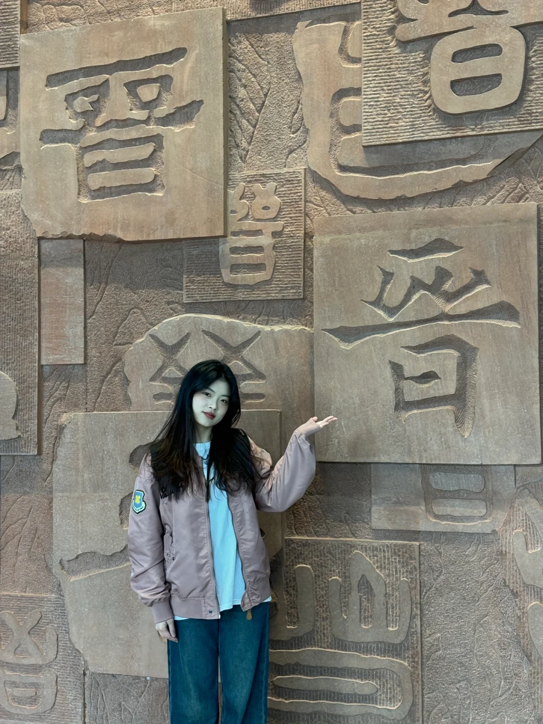 太原游玩两天一夜