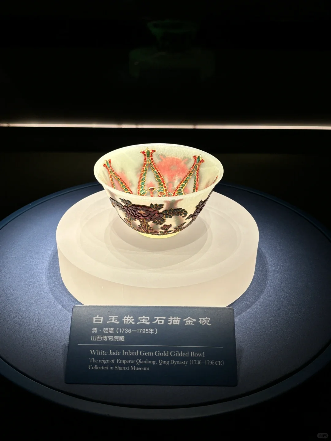 太原游玩两天一夜