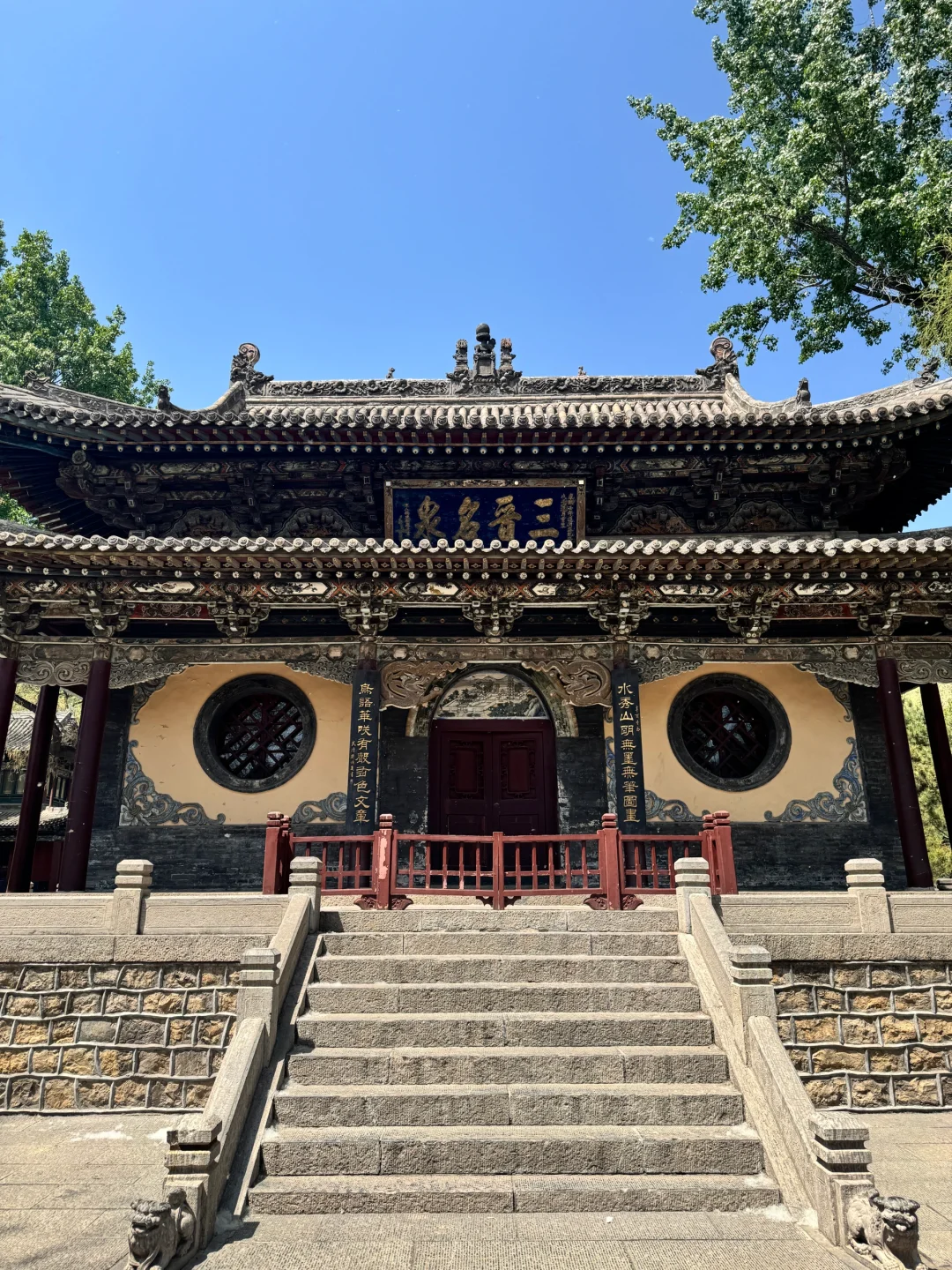 太原轻松不累2日游攻略（全是干货🉑照搬版