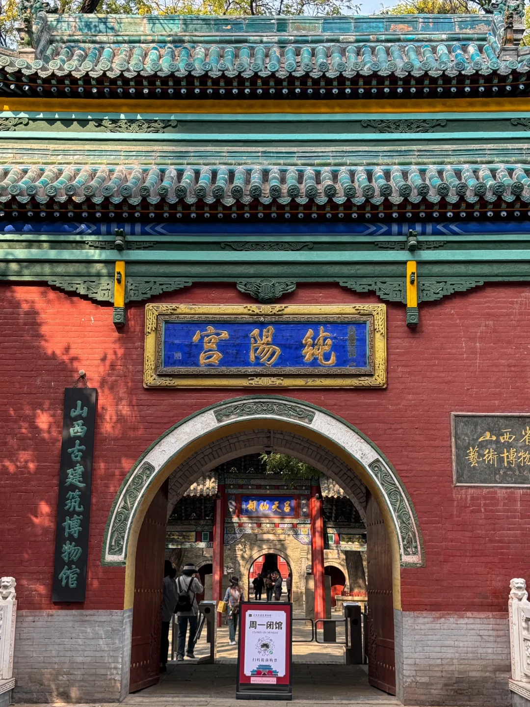 在太原citywalk，就是一场古建巡礼…（附路线）