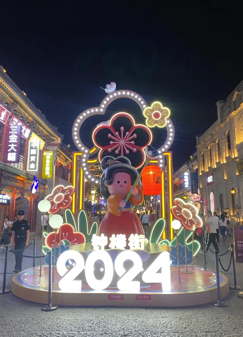 山西太原攻略，逛不完看不够还要再去‼️