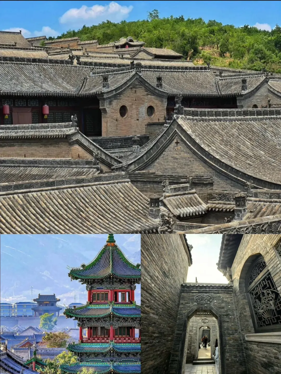 太原两日游攻略❗