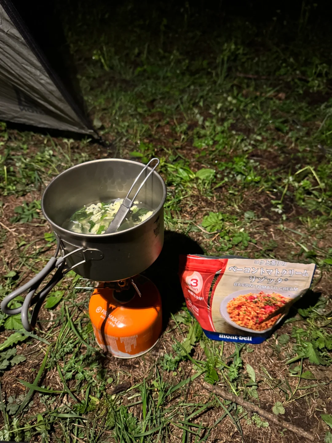 三天两晚五台山逆朝｜上海🚄太原（附攻略