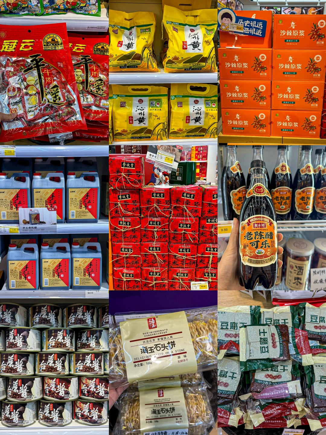 在太原citywalk，就是一场古建巡礼…（附路线）