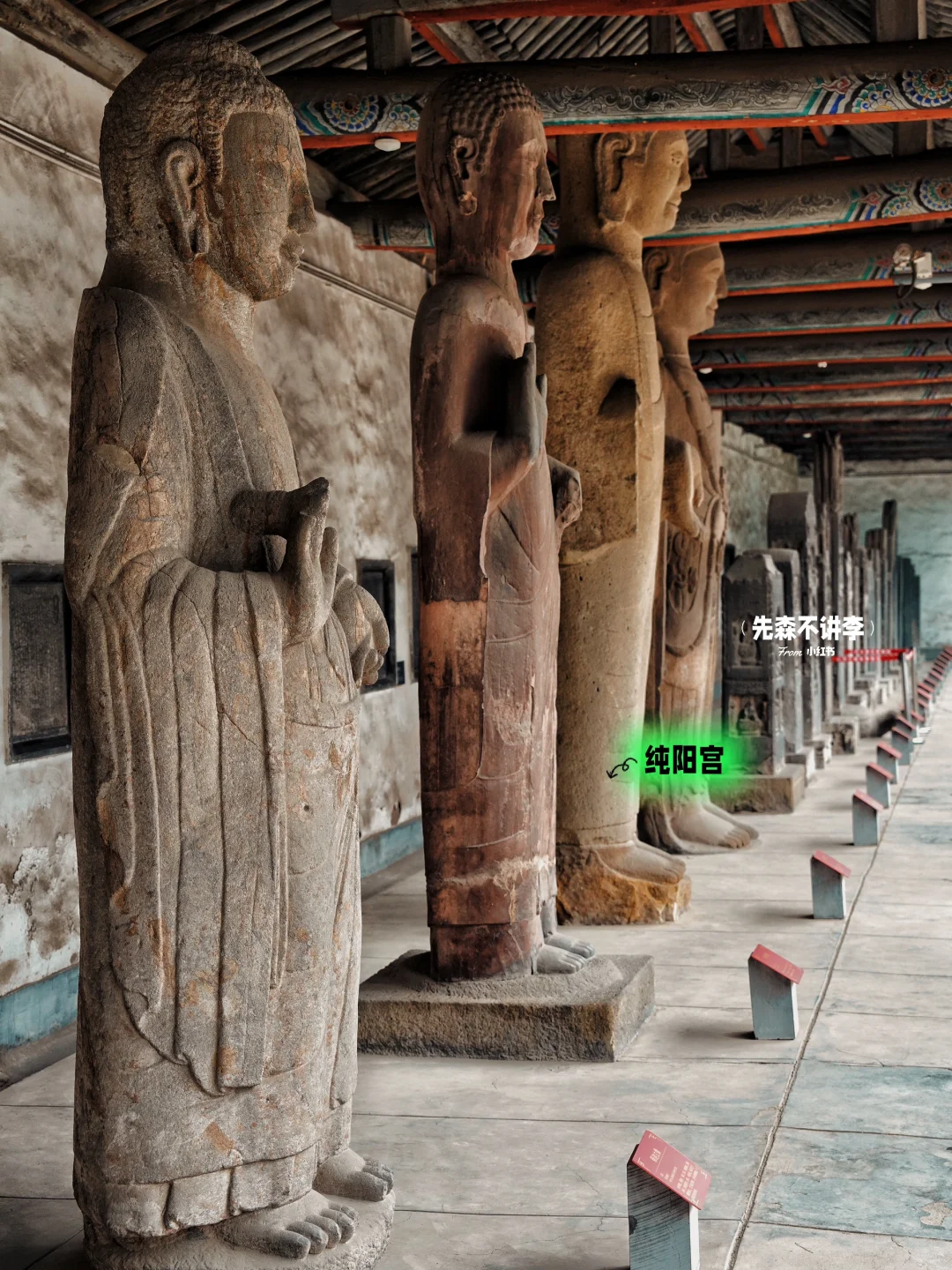 太原市区Citywalk｜请多给太原一天时间‼️