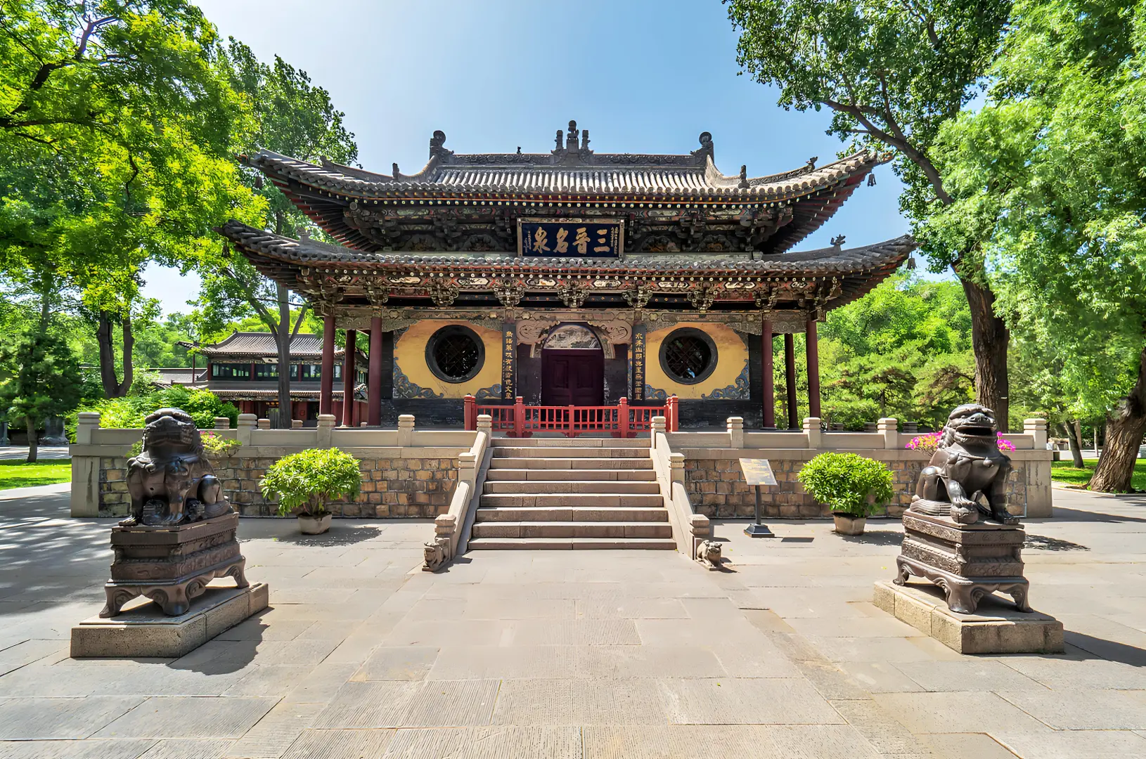 美丽中国城市之太原