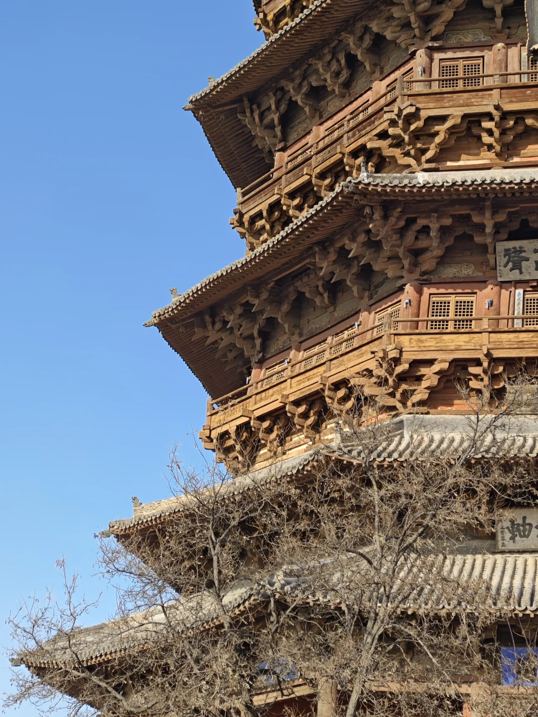 大同景点游记·悬空寺应县木塔云冈石窟