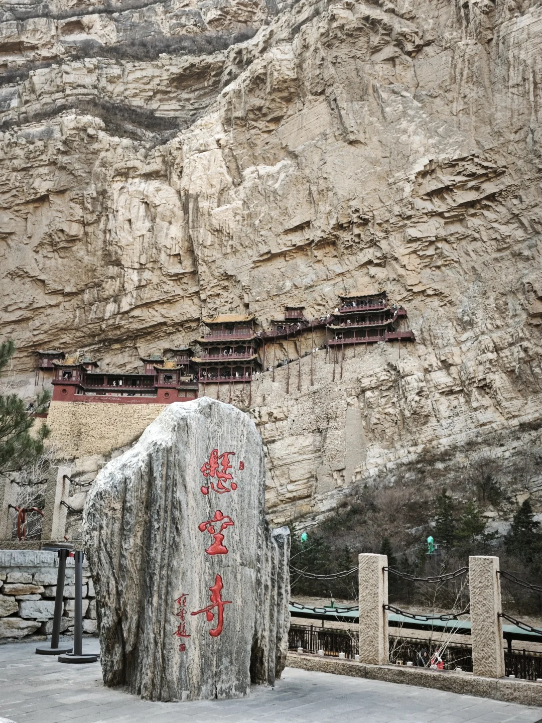 大同景点游记·悬空寺应县木塔云冈石窟