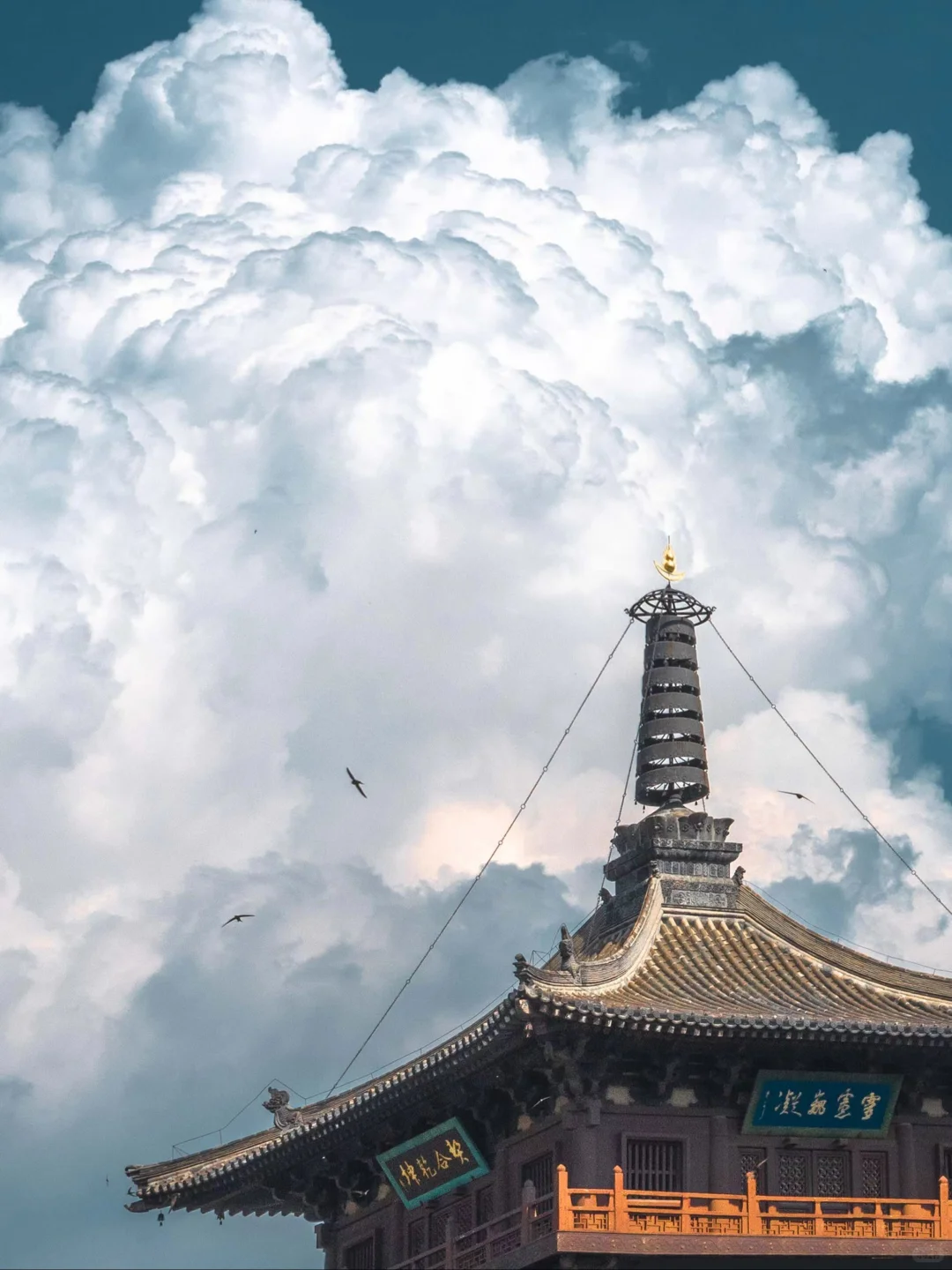 大同，你就是因为这个才叫“云中”的吧！