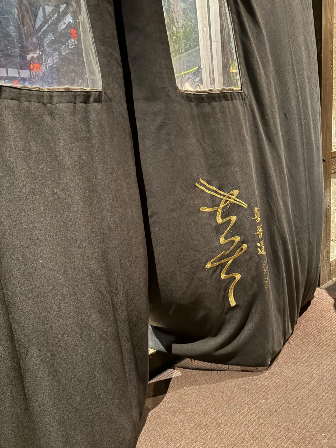 山西——大同美食局部