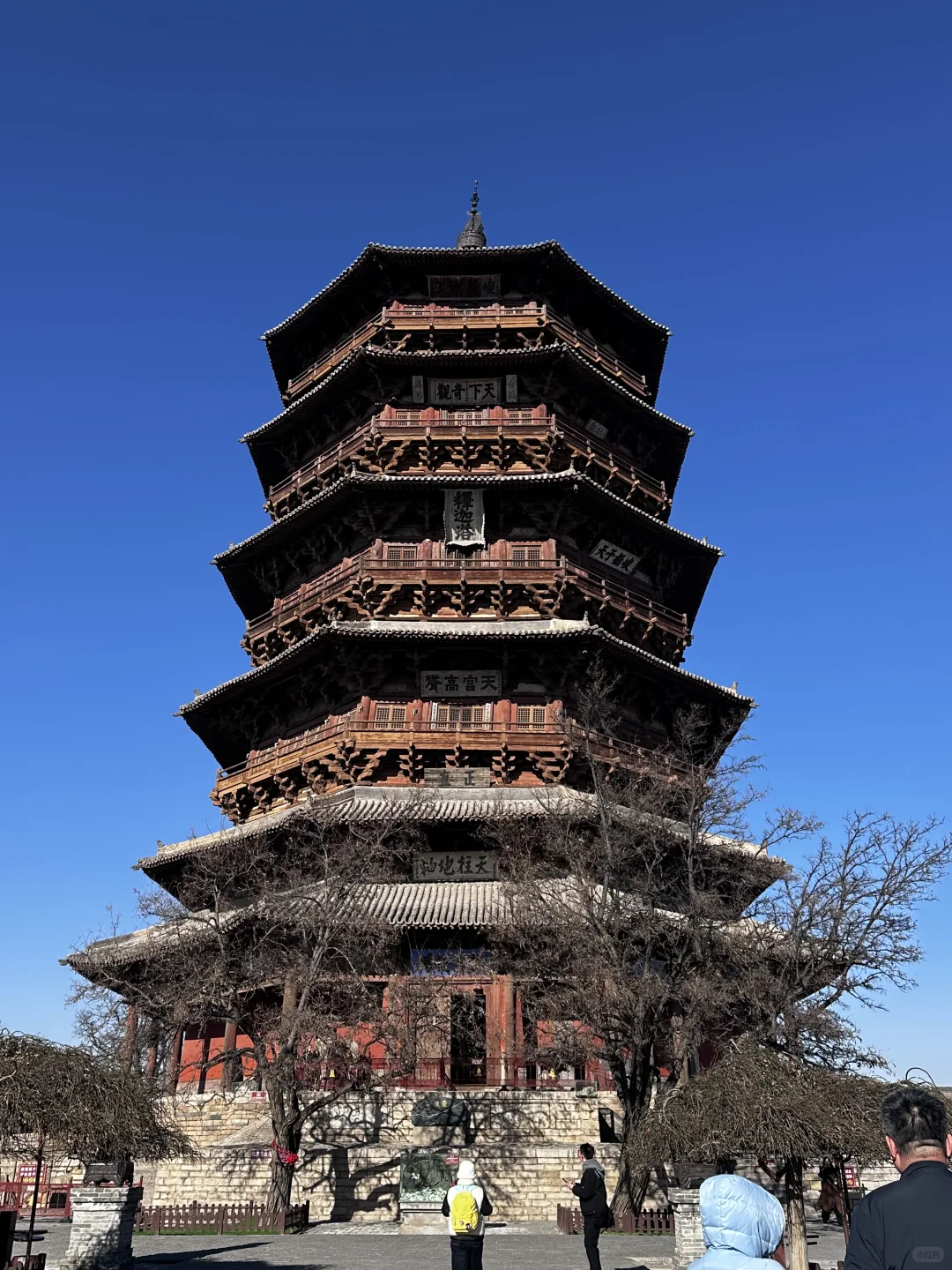 大同淡季体现感真棒，冷也是真冷