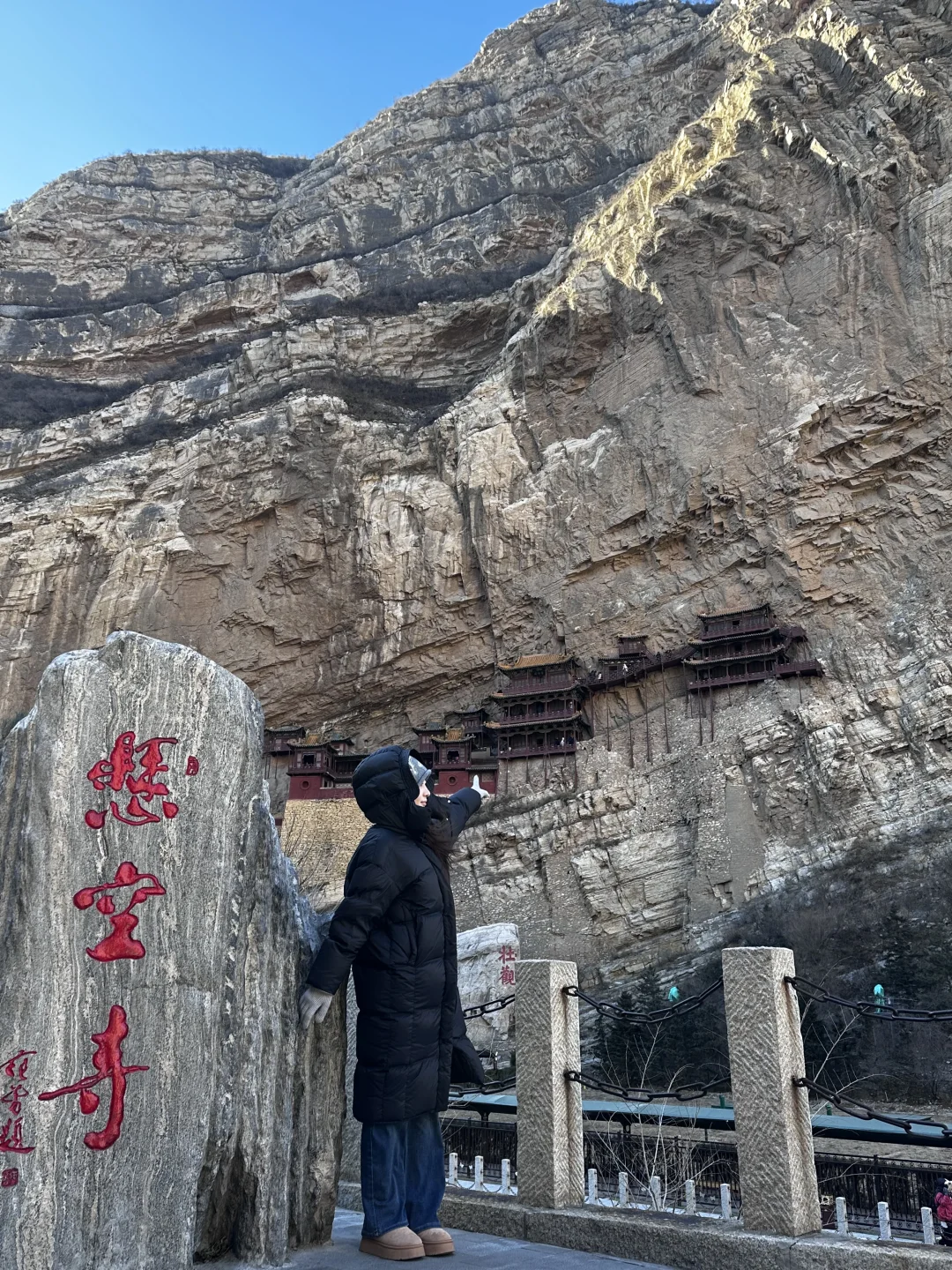 大同淡季体现感真棒，冷也是真冷