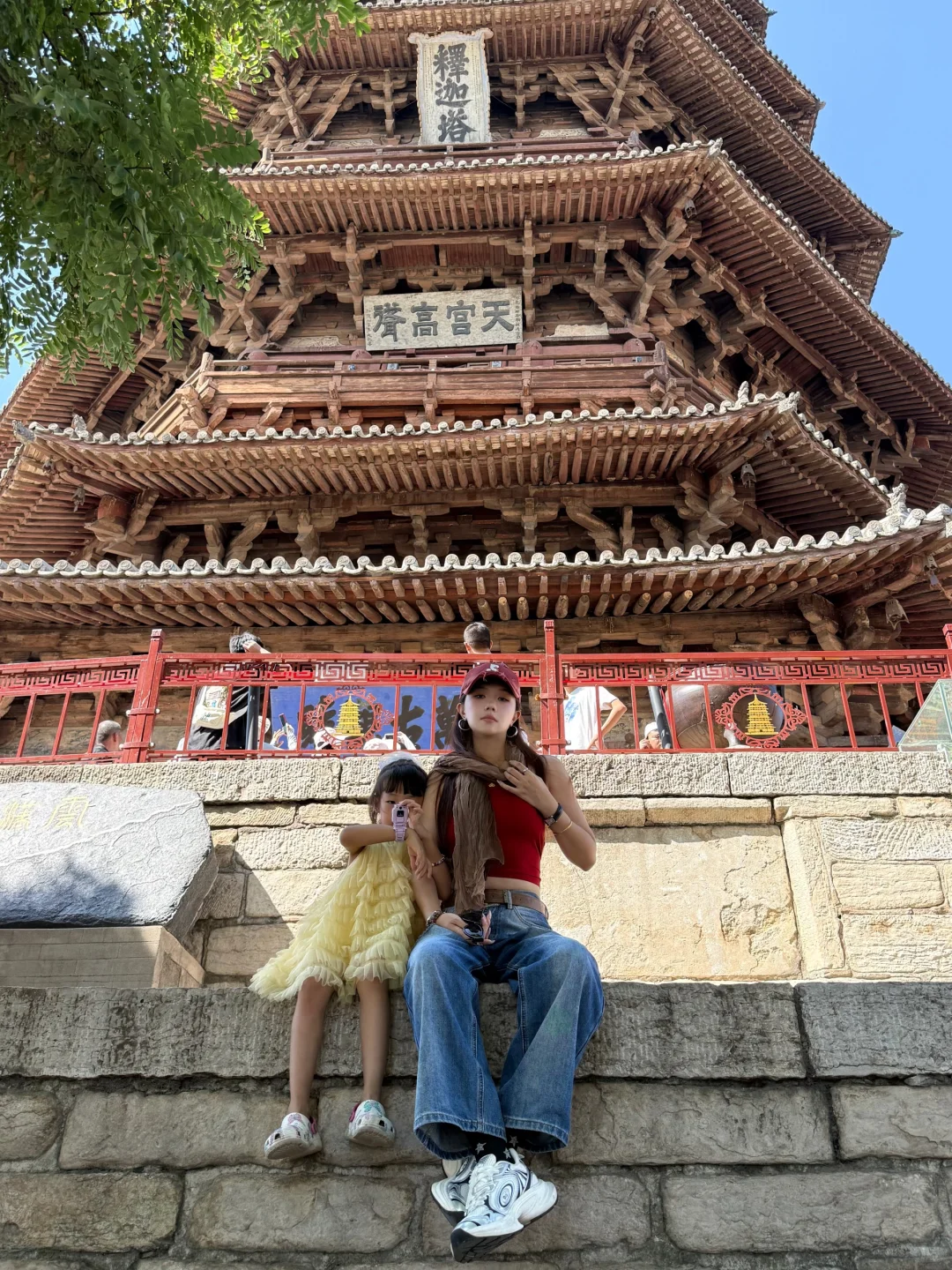 p人游千年古迹｜悬空寺+应县木塔+大同古城