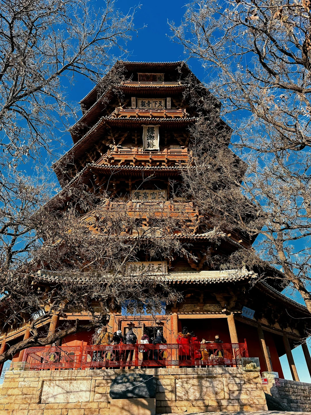 【大同慢行记】三天两晚不赶路✨吃住行全满分