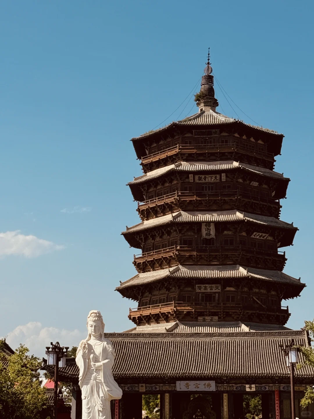 p人游千年古迹｜悬空寺+应县木塔+大同古城