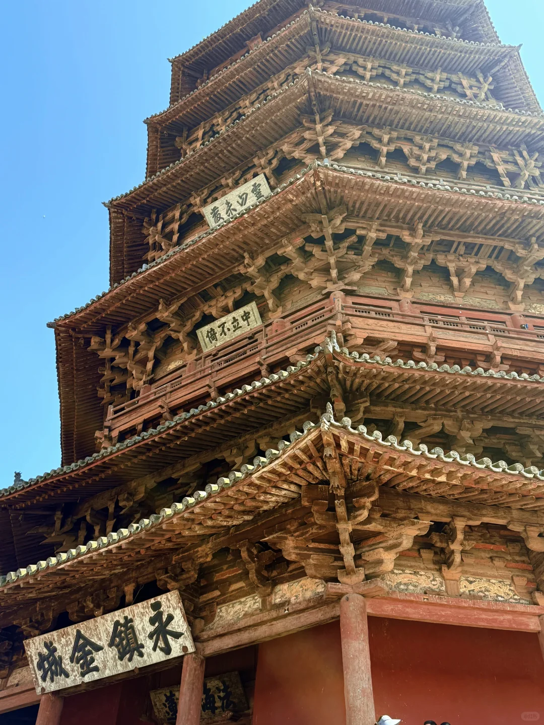 p人游千年古迹｜悬空寺+应县木塔+大同古城