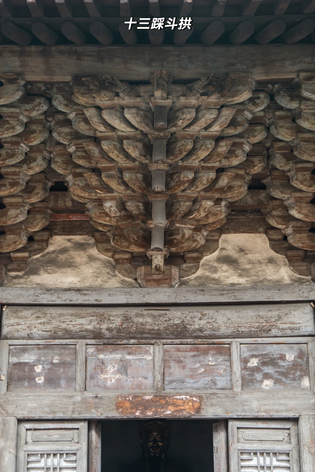 假期拒绝人挤人，小众底蕴古城 - 山西长治