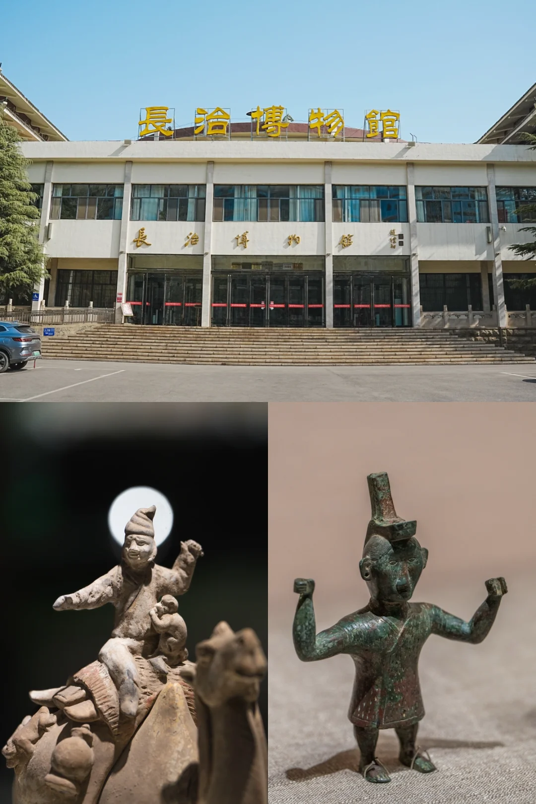 假期拒绝人挤人，小众底蕴古城 - 山西长治