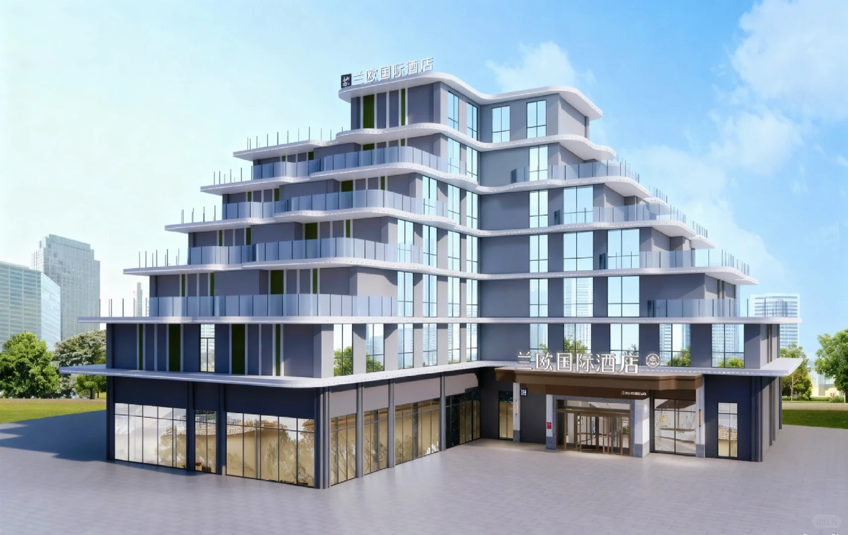 喜报｜长治兰欧国际酒店项目签约成功