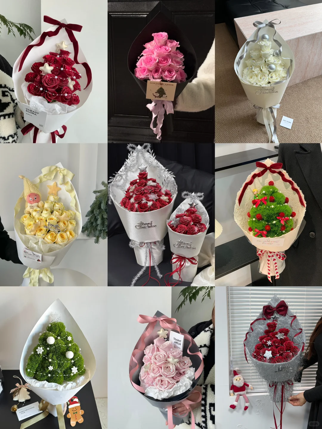 🎁超火圣诞树花束｜长治花店