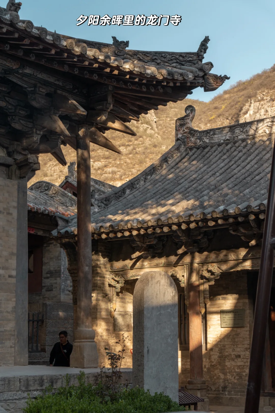 假期拒绝人挤人，小众底蕴古城 - 山西长治